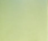 Продать Квартиры вторичка Озерная улица, 11   