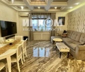 Продать Квартиры вторичка ул Истринская  8 3