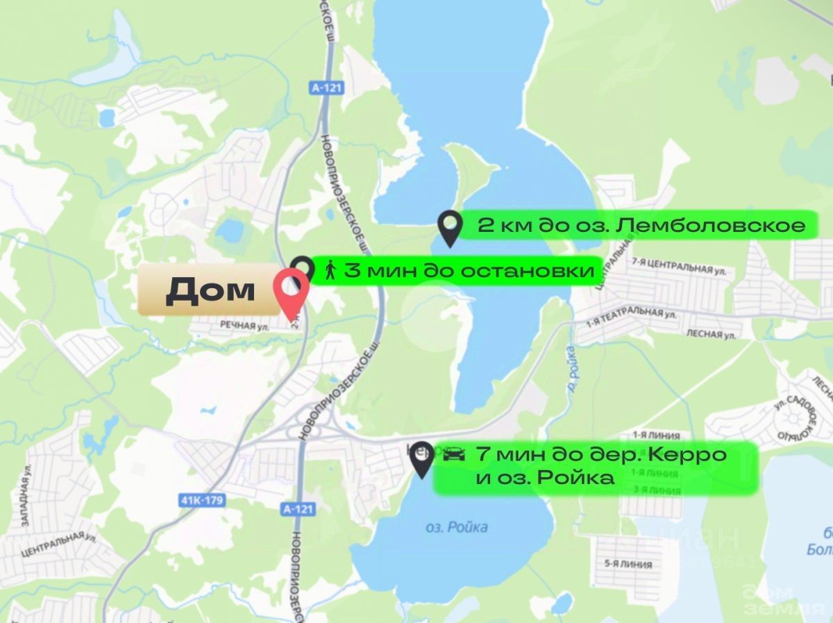 Продажа дома Аист СНТ,  д. 27