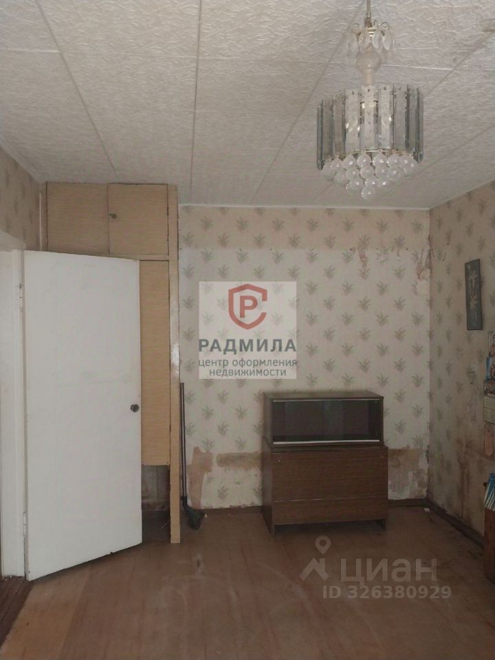 Продажа 2-комн квартиры на вторичном рынке Сергиев Посад, Птицеградская улица, 21