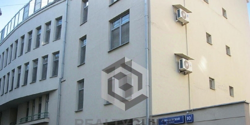 Офис Обыденский 1-й пер,  д. 10