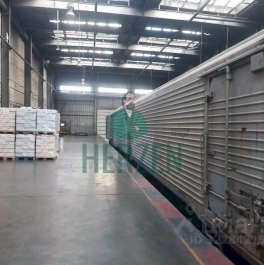 Аренда склада Производственная улица,  д. 6с1