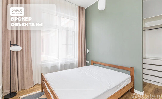 Продажа 2-комн квартиры на вторичном рынке улица Дыбенко