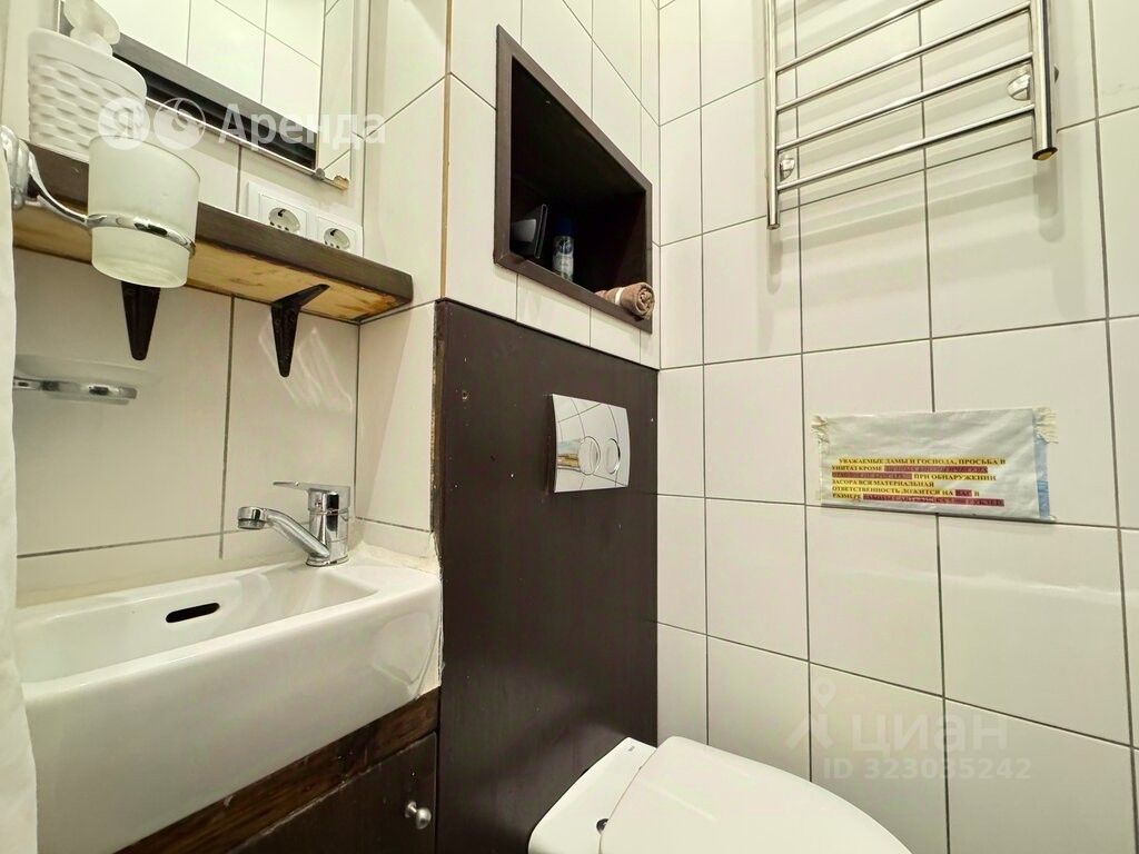 Аренда студии Электрический переулок, 3/10С1