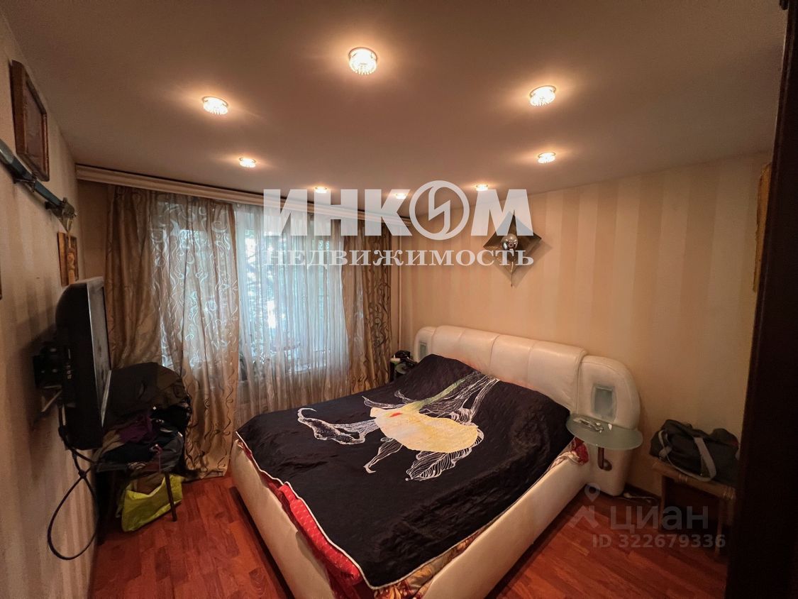 Продажа 4-комн квартиры на вторичном рынке Рязанский проспект, 70К3