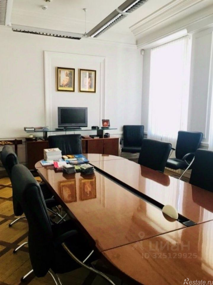 Аренда офиса Якиманка Б. ул,  д. 12