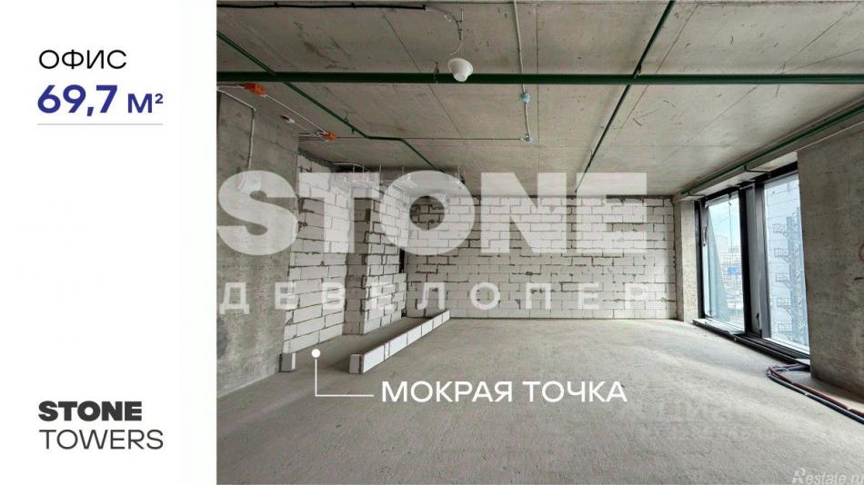 Продажа офиса Бумажный проезд,  д. 19
