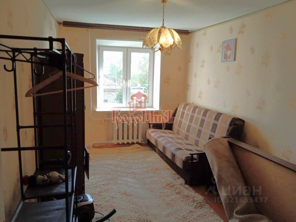 Продажа 2-комн квартиры на вторичном рынке Сергиев Посад, улица Карла Либкнехта, 9/38