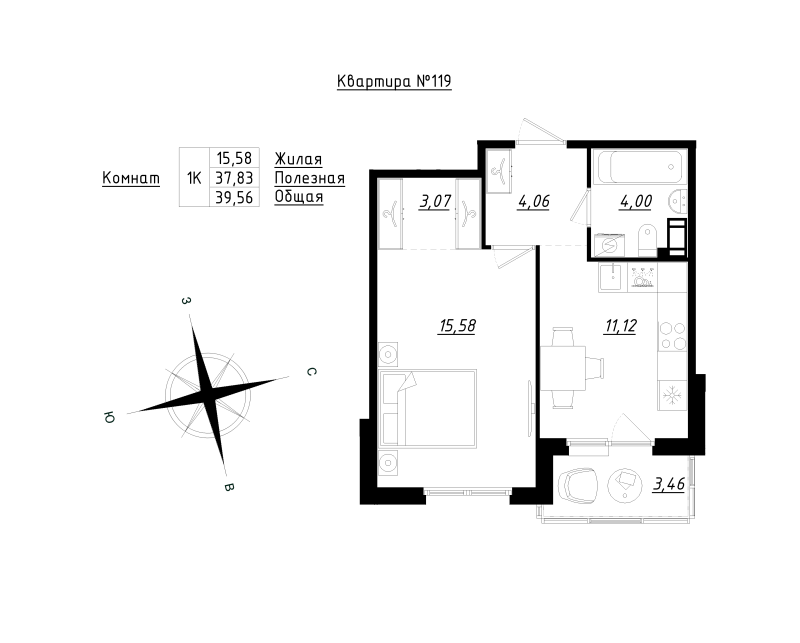 Продажа 1-комн квартиры в новостройке Федоровское д., Центральная ул.,  к. 2