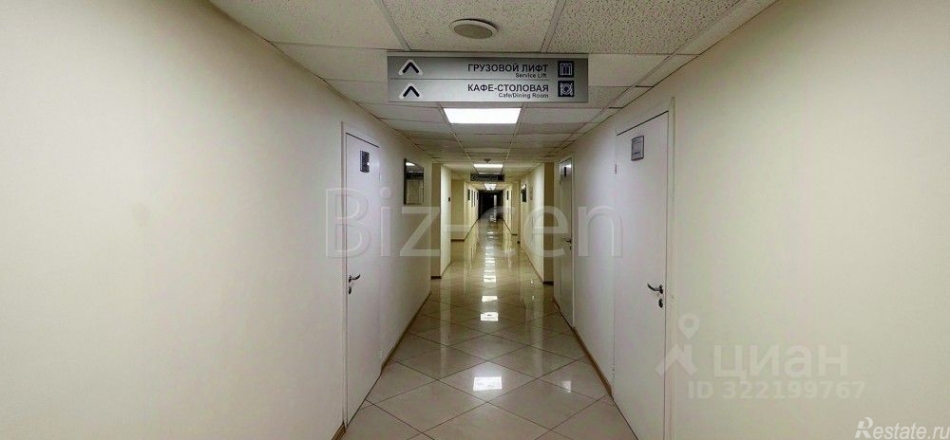 Аренда офиса Научный проезд,  д. 8 с1
