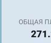 Продать Комнаты в квартирах 6-я Советская улица, 5   