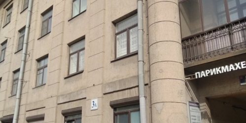 Студия Лесной просп.,  д. 3