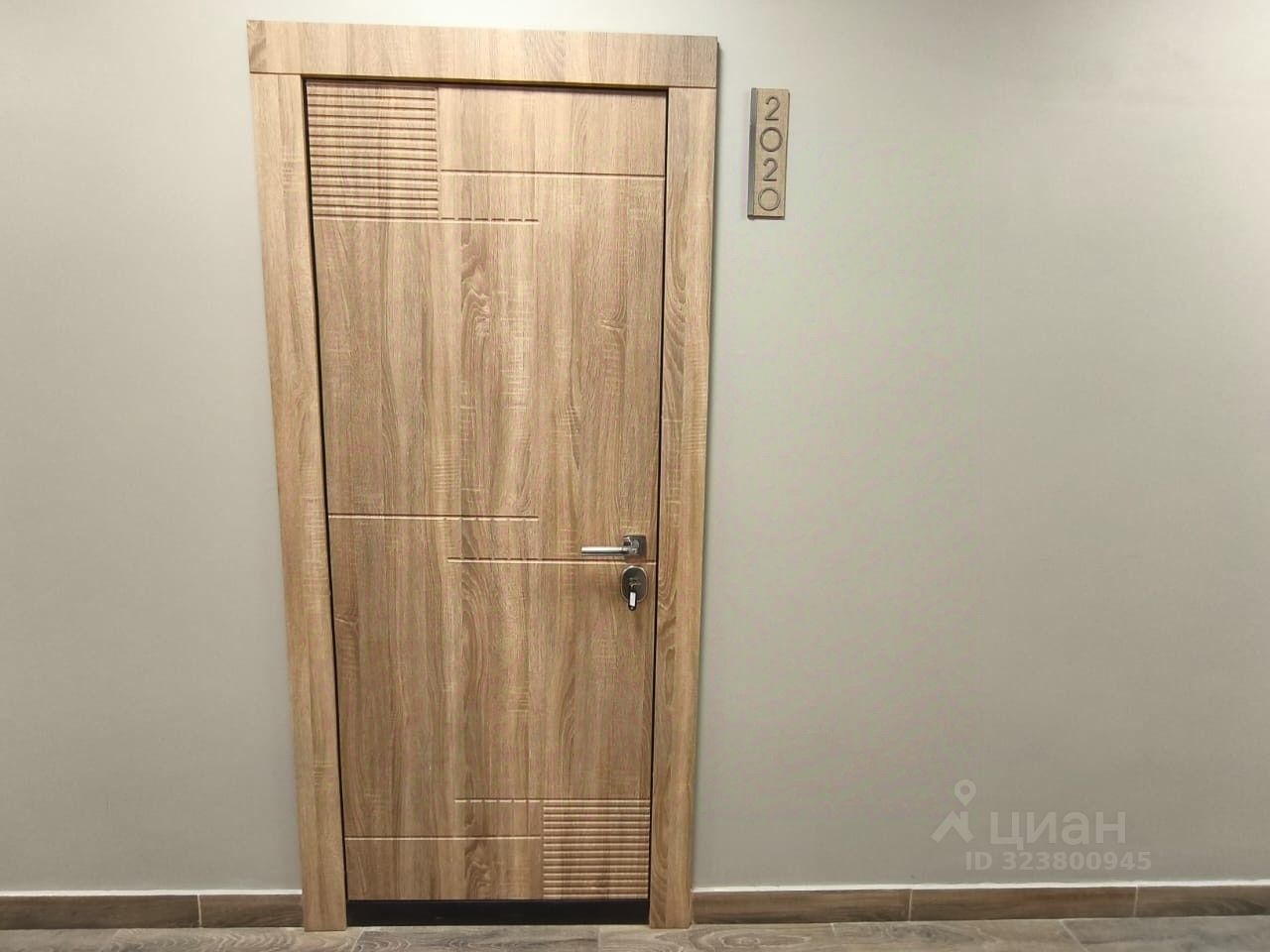 Продажа студии Люберцы, Октябрьский проспект, 403