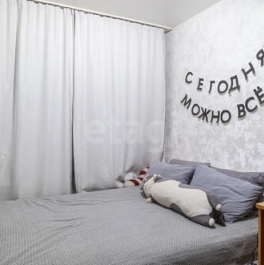 Продажа 3-комн квартиры на вторичном рынке ул Ломаная,  д. 6