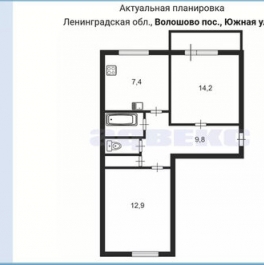 Продажа 2-комн квартиры на вторичном рынке Волошово, Школьная улица,  д. 11