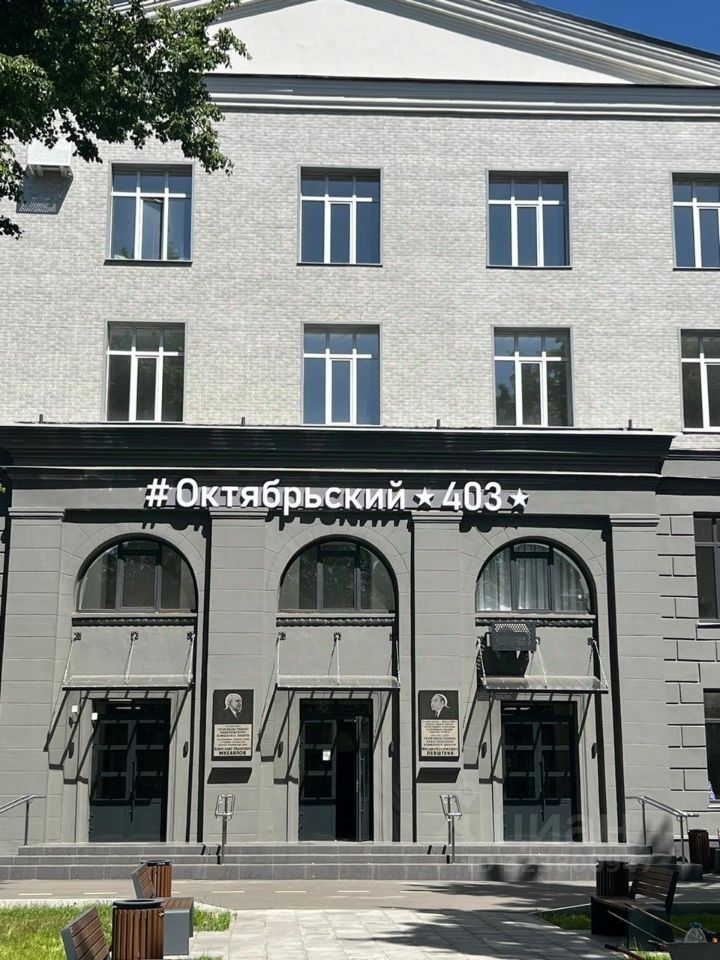 Продажа студии Люберцы, Октябрьский проспект, 403к12