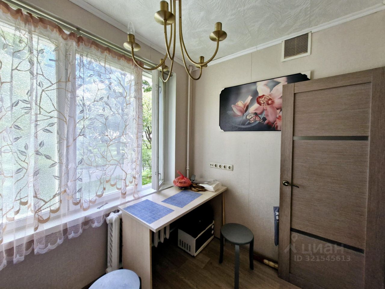 Продажа 2-комн квартиры на вторичном рынке 1-я Новокузьминская улица, 14