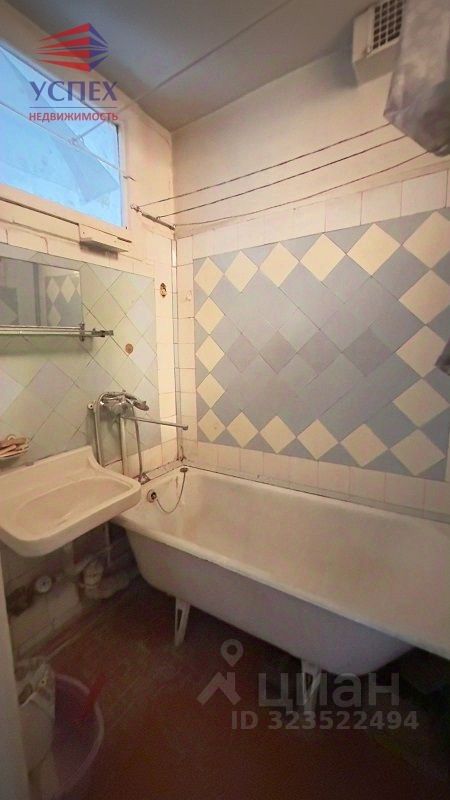 Продажа 2-комн квартиры на вторичном рынке Дзержинский, улица Лермонтова, 14