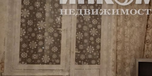 1-комн квартира Поречная улица, 17/22