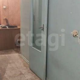 Продажа 1-комн квартиры на вторичном рынке улица Коммуны,  д. 32 к2