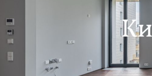 2-комн квартира Олсуфьевский переулок, 9к2