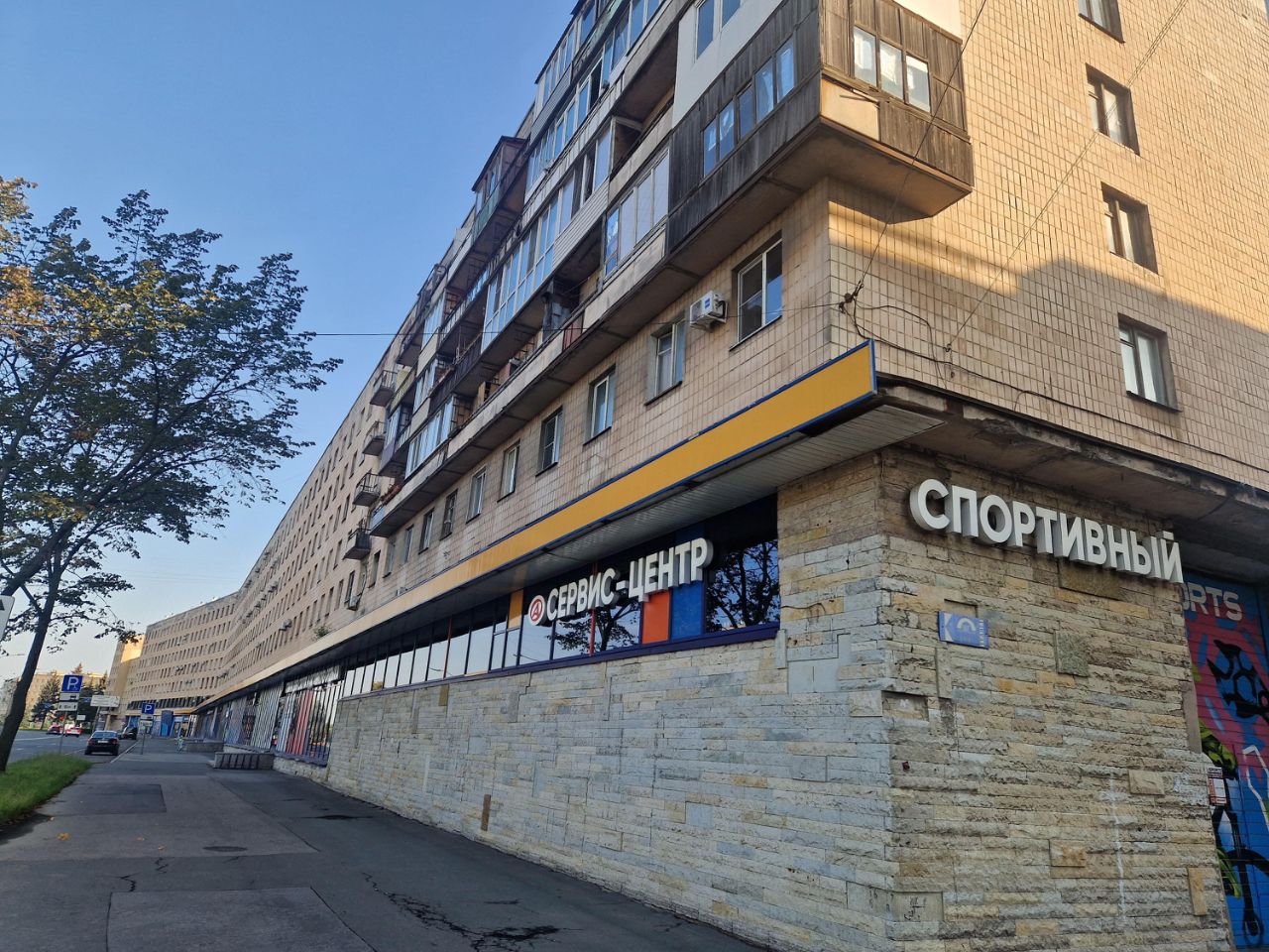 Продажа комнаты проспект Шаумяна, 2