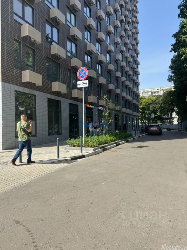 Аренда торгового помещения Котельники г, Новая ул,  д. 3