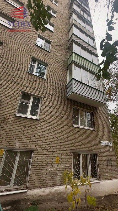 Продажа 2-комн квартиры на вторичном рынке Дзержинский, улица Лермонтова, 14