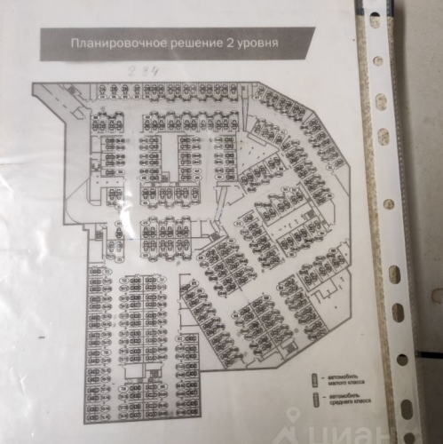 Гараж/парковка Ветка Черкизово—Электрозавод