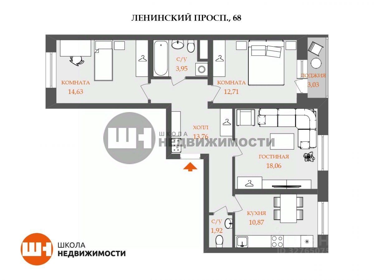 Продажа 3-комн квартиры на вторичном рынке Ленинский проспект, 68