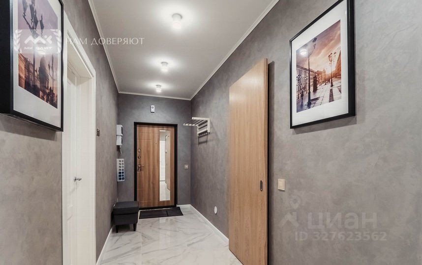 Продажа 2-комн квартиры на вторичном рынке Расстанная улица, 14к1