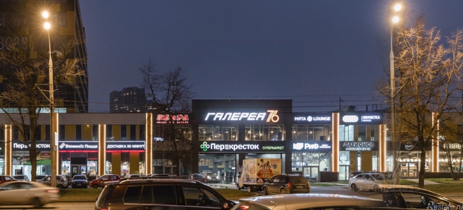 Аренда торгового помещения Профсоюзная ул