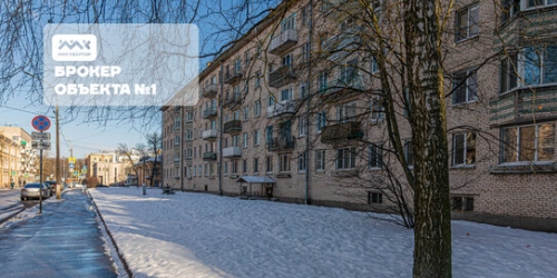 2-комн квартира Кронштадт г, Флотская ул,  д. 14