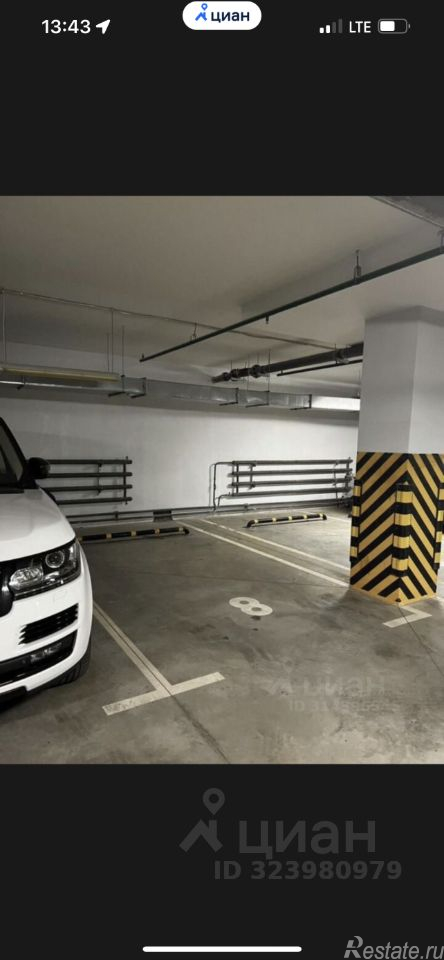 Аренда гаража ул Новощукинская,  д. 8