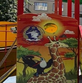 Продажа 2-комн квартиры на вторичном рынке улица Уточкина, 2К2 Продажа 2-комн квартиры на вторичном рынке улица Уточкина, 2К2