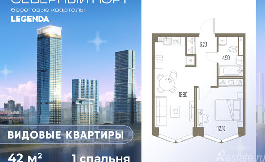Продажа 3-комн квартиры на вторичном рынке ул Окская,  д. 5,  к. 1