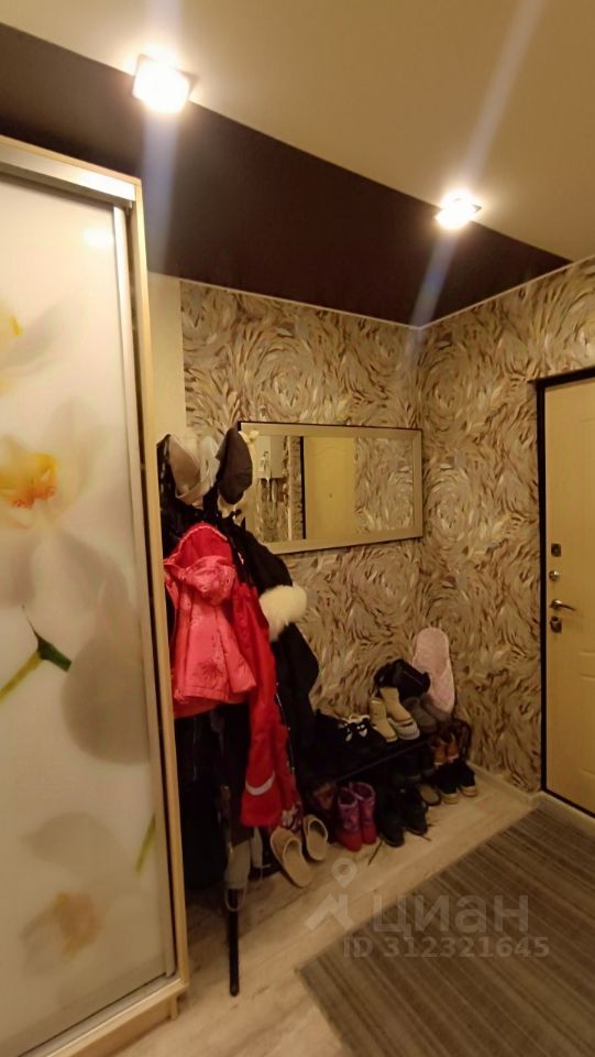 Продажа 2-комн квартиры на вторичном рынке Южный мкр, улица Московская, 20