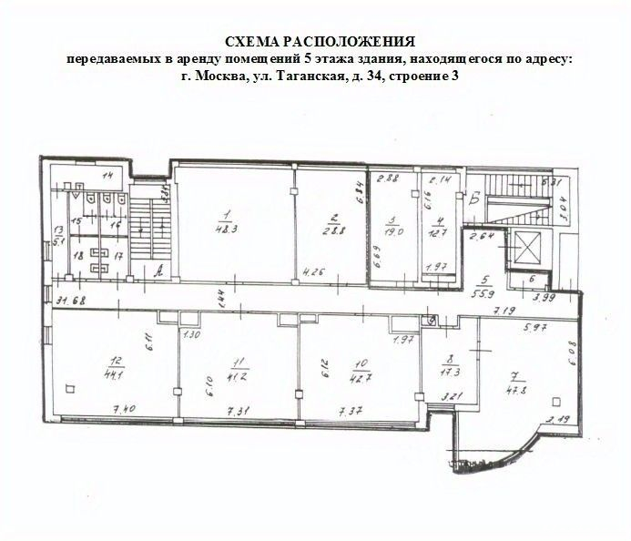 Аренда отдельного здания Таганская улица,  д. 34 с3