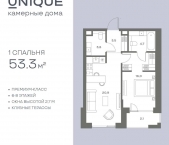 Продать Квартиры в новостройке ул. Часовая, 28   