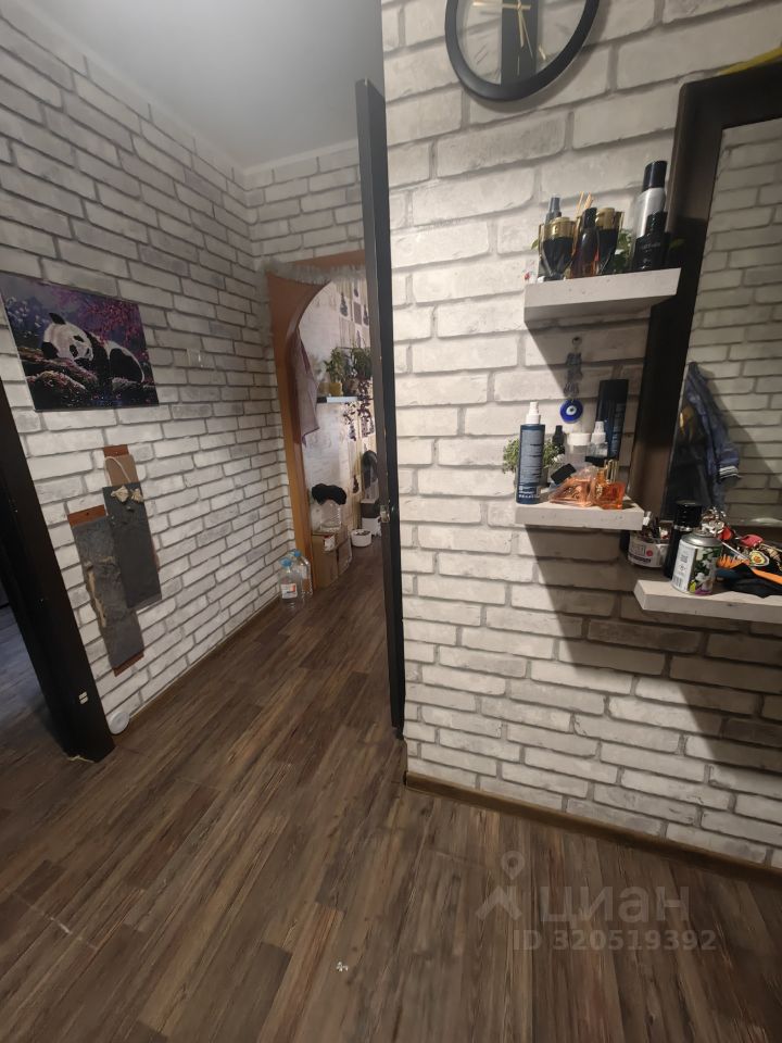 Продажа 1-комн квартиры на вторичном рынке Северный мкр, Красноармейск,  д. 2А