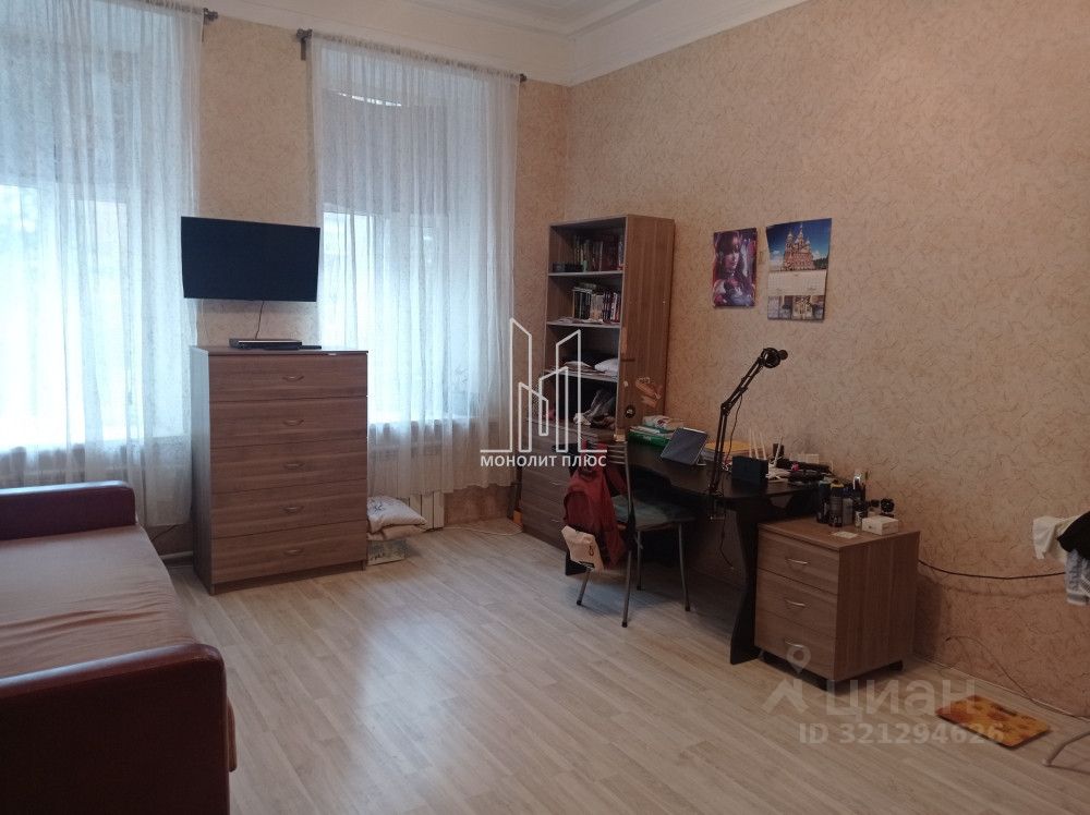 Продажа 5-комн квартиры на вторичном рынке улица Куйбышева, 14