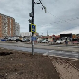 Продажа 1-комн квартиры на вторичном рынке Балашиха г, Свердлова ул,  д. 37