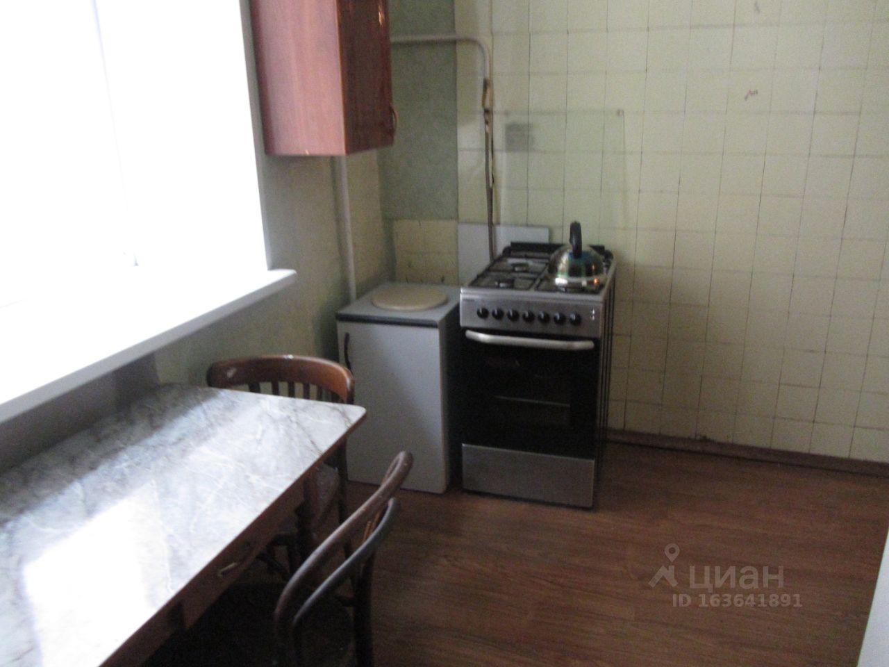 Аренда комнаты Валовая улица,  д. 10