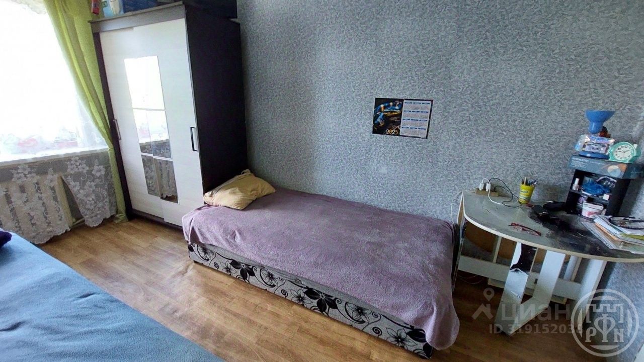Продажа 2-комн квартиры на вторичном рынке пос. Первомайское, улица Ленина, 38