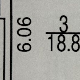Аренда 2-комн квартиры на вторичном рынке Салтыковская улица, 6/1к7