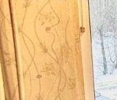 Продать Квартиры вторичка проспект Большевиков, 75К1   