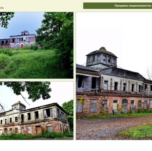 Отдельное здание Володарское, 41К-254