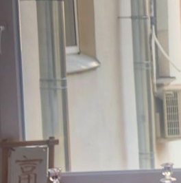 Аренда 1-комн квартиры на вторичном рынке Поварская улица, 26 Аренда 1-комн квартиры на вторичном рынке Поварская улица, 26