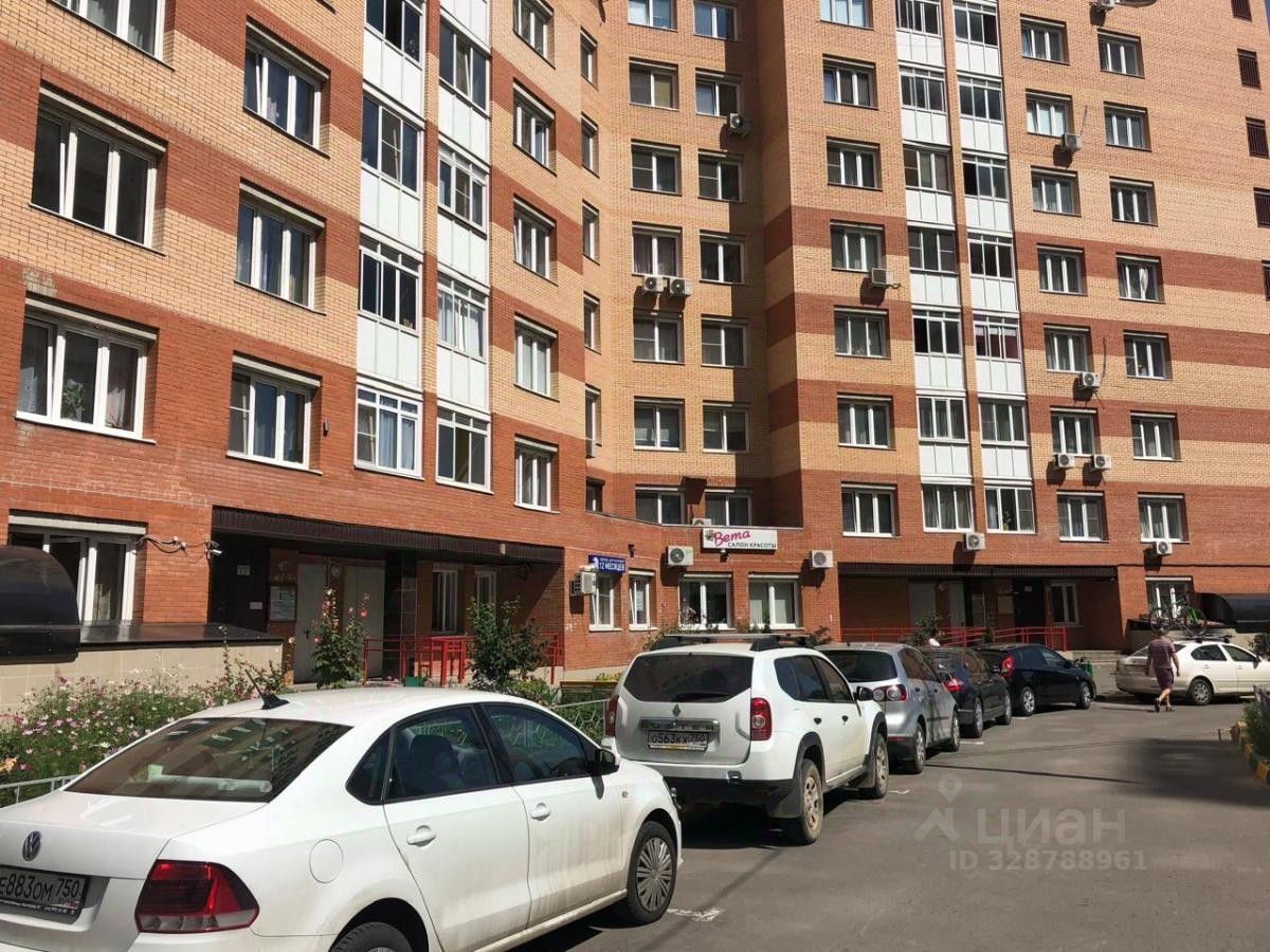 Продажа 1-комн квартиры на вторичном рынке Подольск, Ленинградская улица, 11