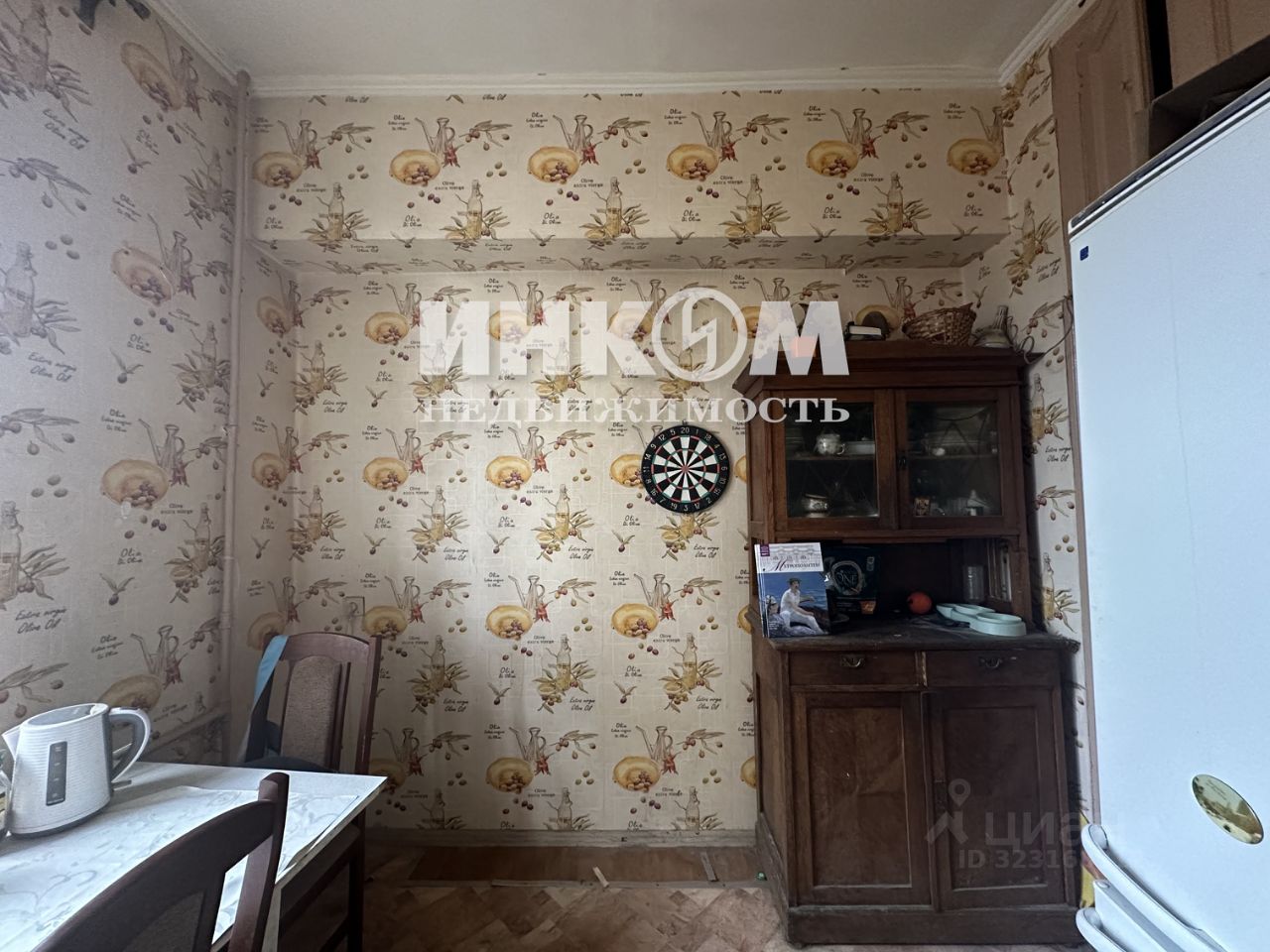 Продажа 4-комн квартиры на вторичном рынке Большая Остроумовская улица, 23/2